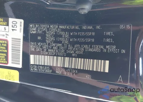 2015 Toyota Sienna Xle/Limited из США, поврежденный, VIN 5TDDK3DC0FS109212